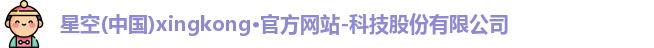世界杯官网